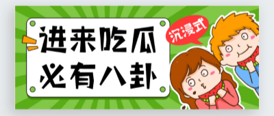 黑料网传送门